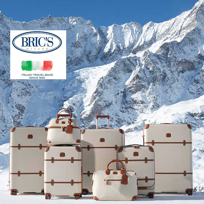 Brics Luggage Build Your Travel Set at Leather World 